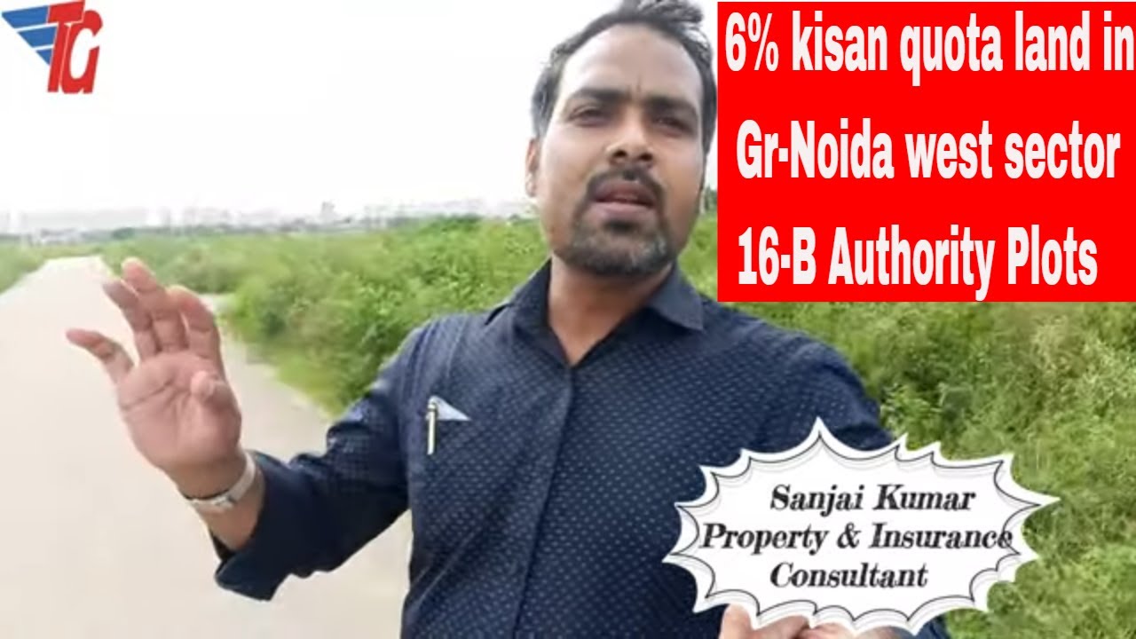 Gr Noida Authority Sector 16B/Residential plots/Affordable rate near ek murti Chowk