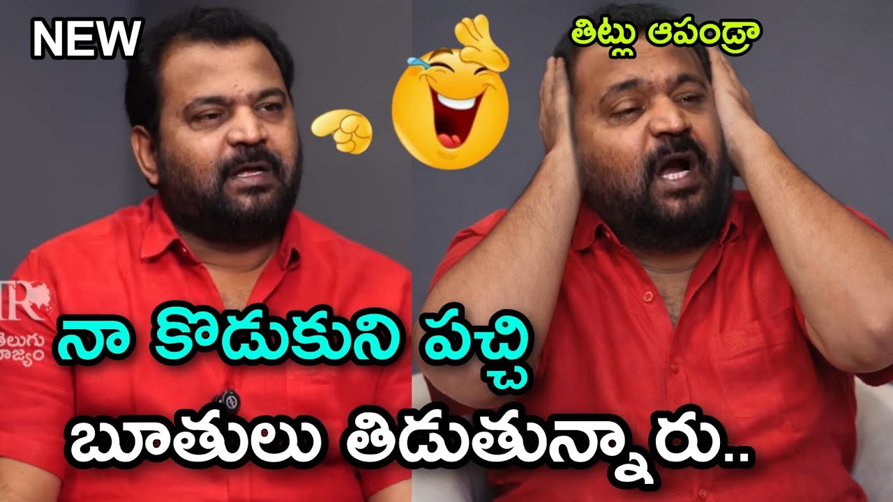 Jd chakravarthy vs chandrahaas fight || attitude star latest trolls || chandrahas  || telugu trolls