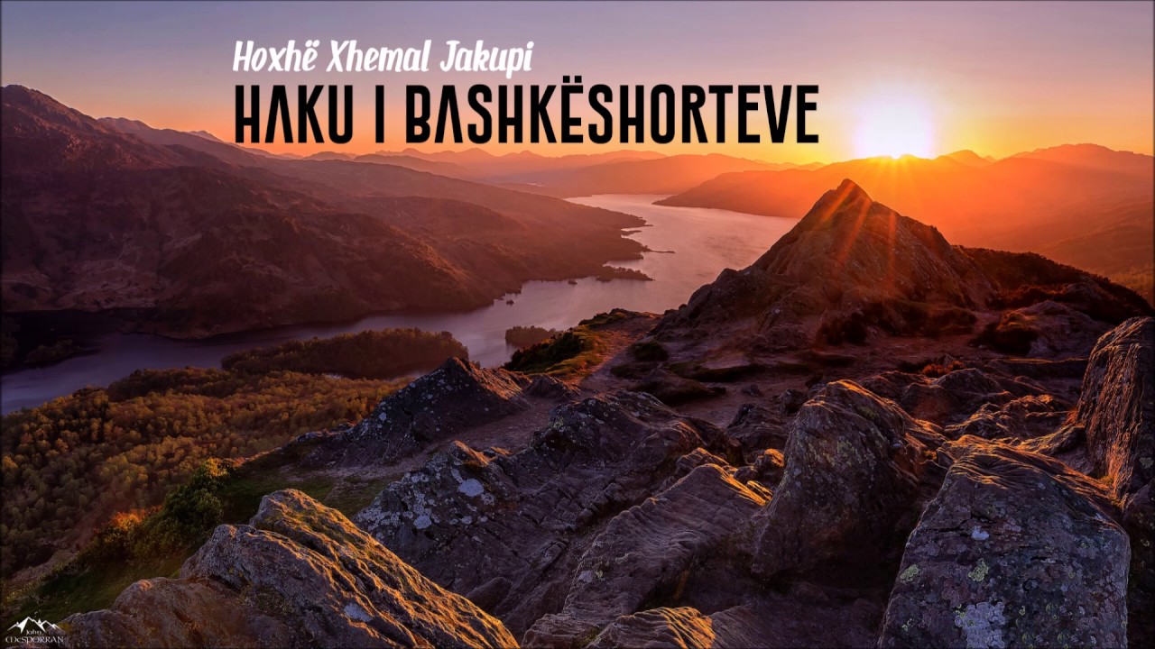 Haku i Bashkëshorteve - Xhemal Jakupi