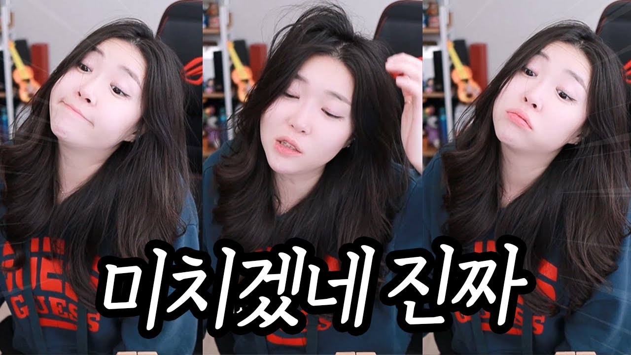 변비쥬스 마시고 응가참기ㅋㅋㅋㅋㅋㅋㅋ