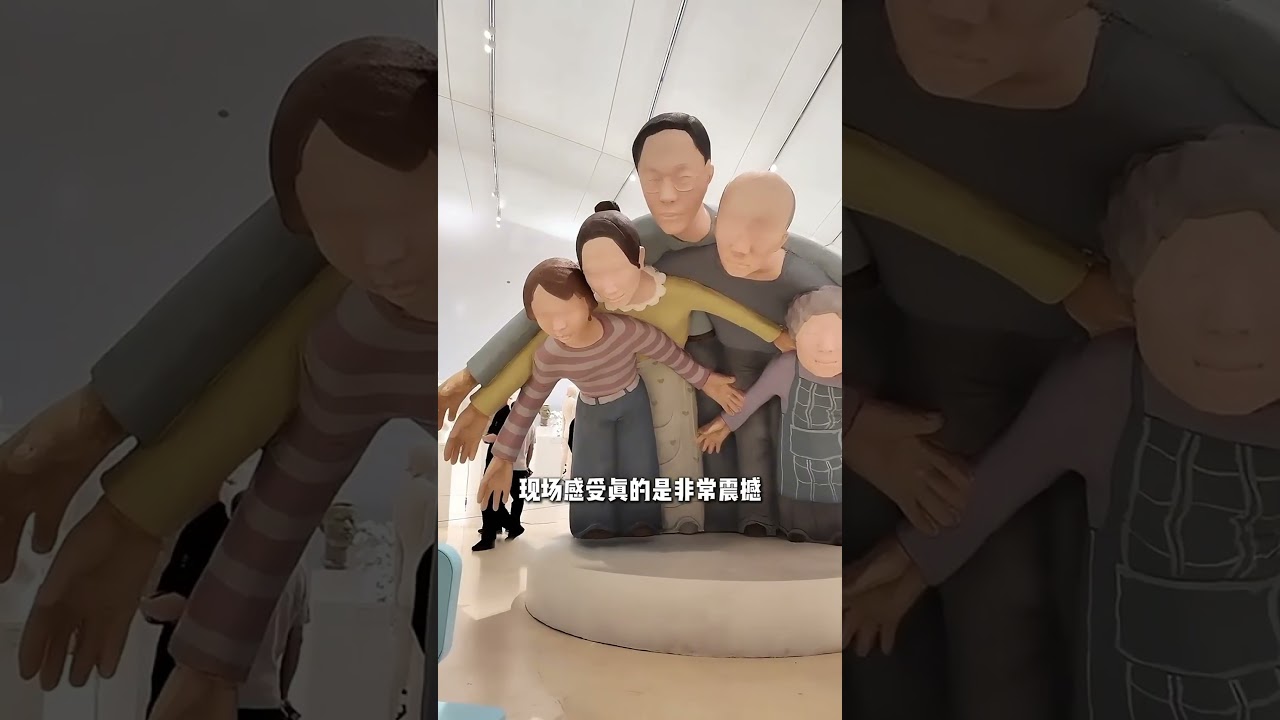 央美、国美、川美今年的三大超人气毕业设计，谁更胜一筹？#毕业设计 #毕业展 #毕业季 #中国美院 #中央美院 #四川美院#艺术 #创意 #雕塑 #油画-