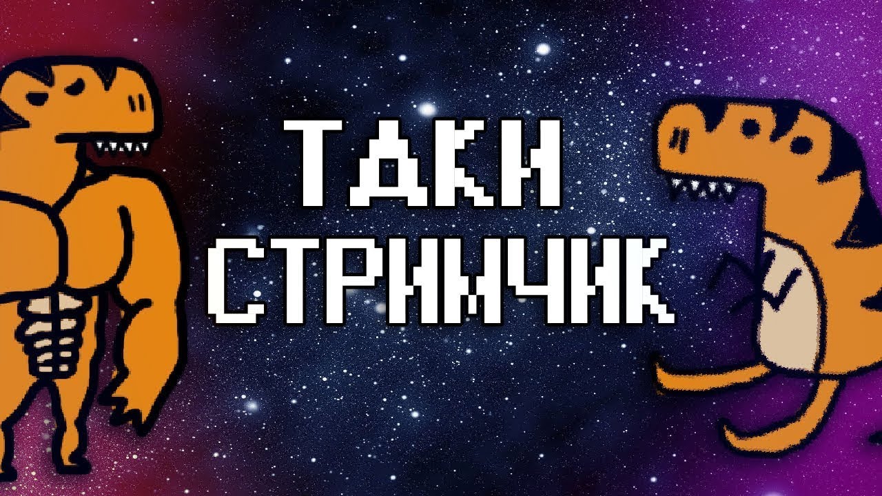Строим мехов в Mech Engineer (и не только)