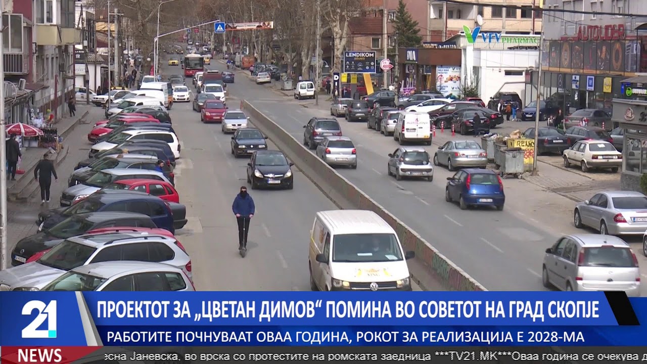 #21LiveNews 23:00  Вести на македонски јазик | 05.2.2026