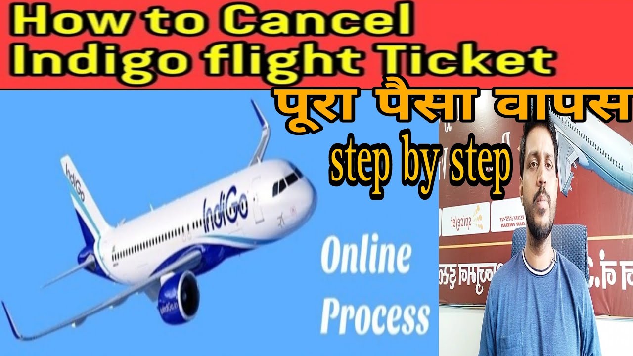 Indigo airline ticket cancel online | how to online ticket cancel indigo | online ticket cancel