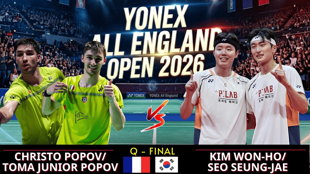[2026 전영오픈] 김원호-서승재 vs 포포프 형제 | 남자 복식 8강 하이라이트 | YONEX All England Badminton Highlights