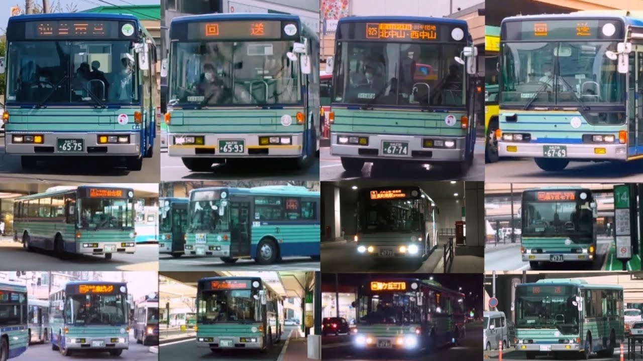 【残り11台】仙台市営バスツーステップ