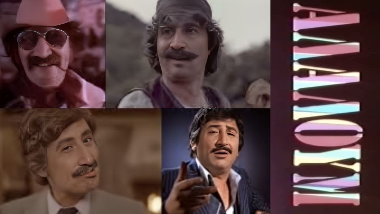 Χάρρυ Κλυνν - Αλαλούμ (1982 - HD)