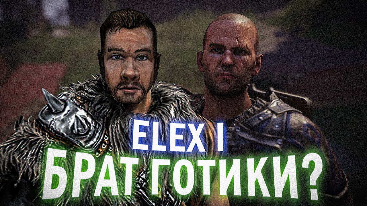 Elex - ОНИ говорили что ЭТО ГОТИКА | #2 Выбор фракции
