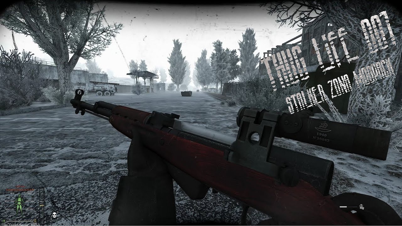 Thug Life 001 / Stalker ZONA Modpack v1.32 with SSS23.5 + Project I.N.V.E.R.N.O