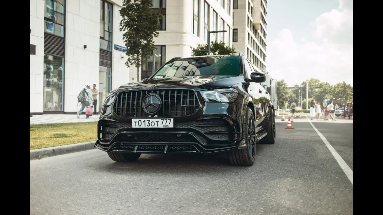 Body kit for Mercedes-Benz GLE V167