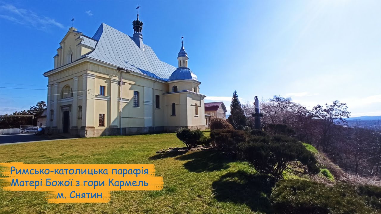 Літургія на 21 січня, середа Св. АГНЕСИ, ДІВИ І МУЧЕНИЦІ Обов’язковий спомин