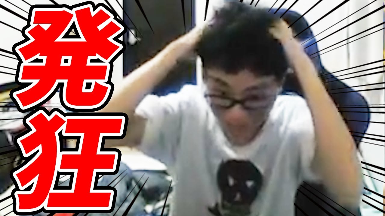 スマブラSP |最低最悪な敗北を喫してザクレイ発狂www