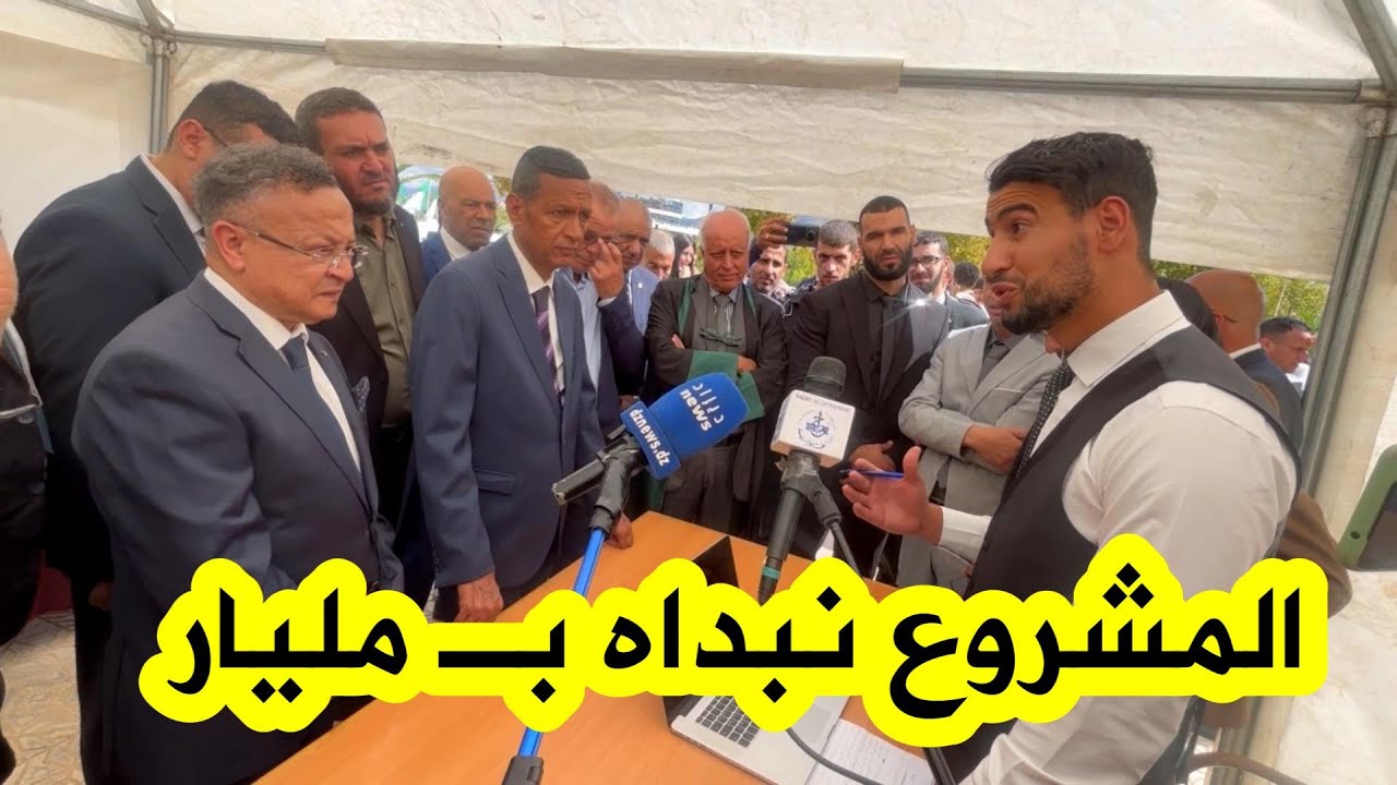 شاهد .. هكذا ردّ وزير التعليم العالي على طالب من 