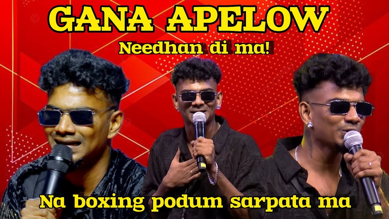 Na Boxing Podum Sarpata Ma || Gana Apelow song ||