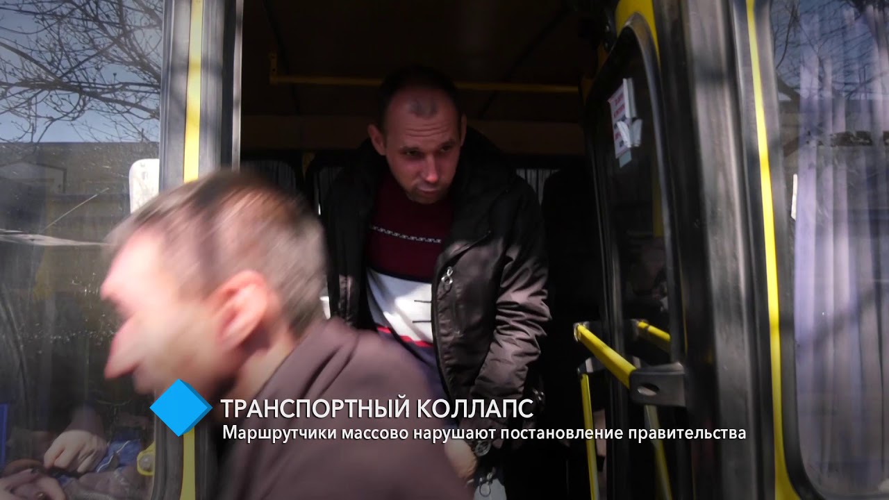 Транспортный коллапс: одесские маршрутчики массово нарушают постановление правительства