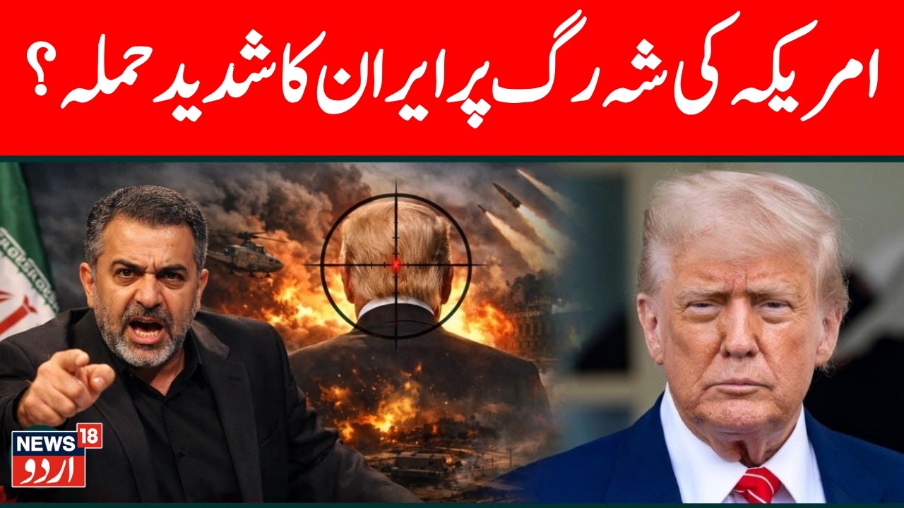 America-Iran War Live | Trump's Bombers To Strike Tehran TODAY? Khamenei | Nuclear Talk | N18G