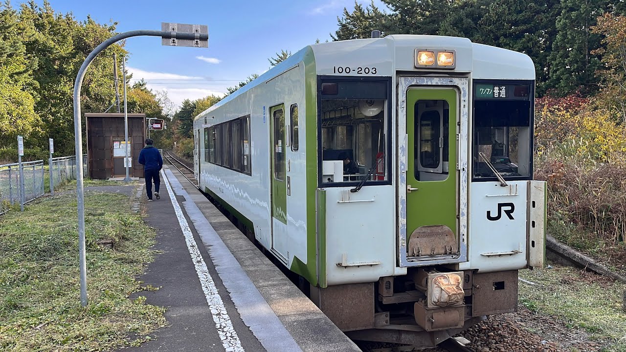 JR大湊線キハ100系200番台キハ100-203F 赤川駅発車