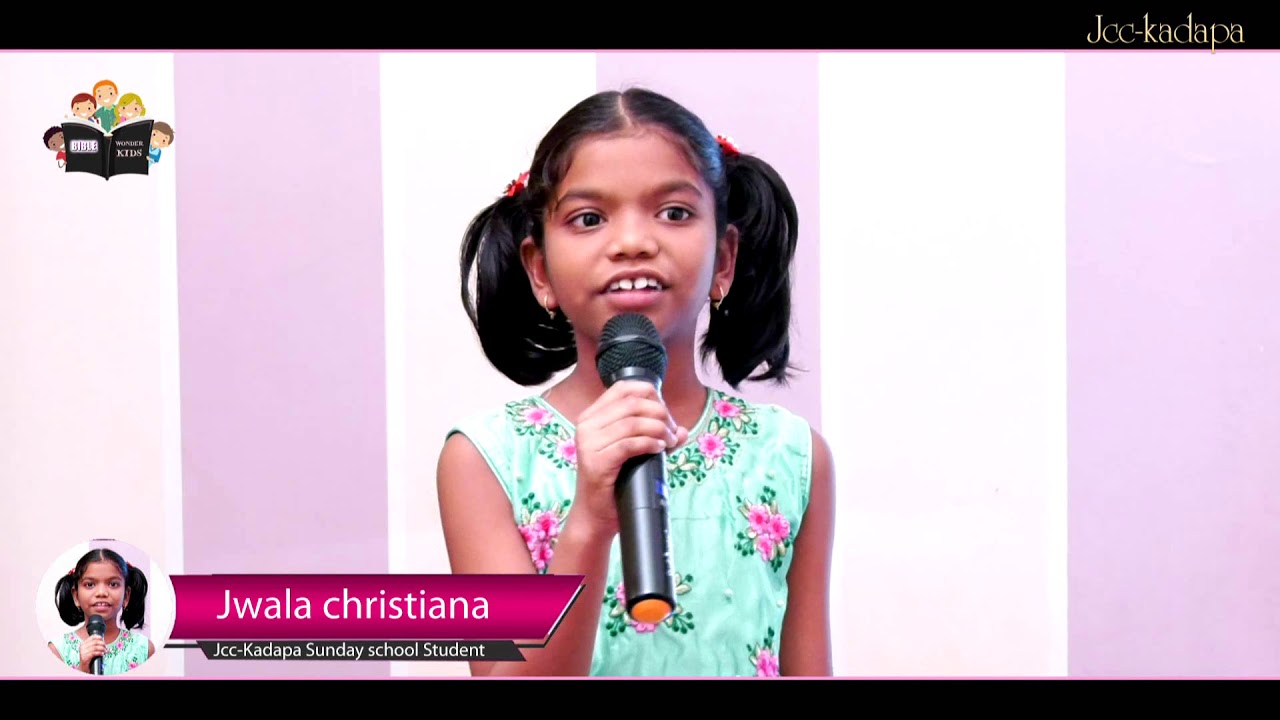 Jcc -kadapa Sunday school student Jwala Christiana telling God's words