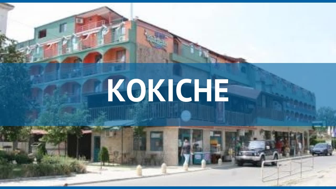 KOKICHE 2* Болгария Солнечный Берег обзор – отель КОКИЧЕ 2* Солнечный Берег видео обзор