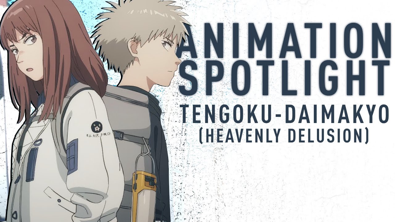 Разбираем невероятную анимацию TENGOKU-DAIMAKYO (Небесное наваждение) | Обзор анимации