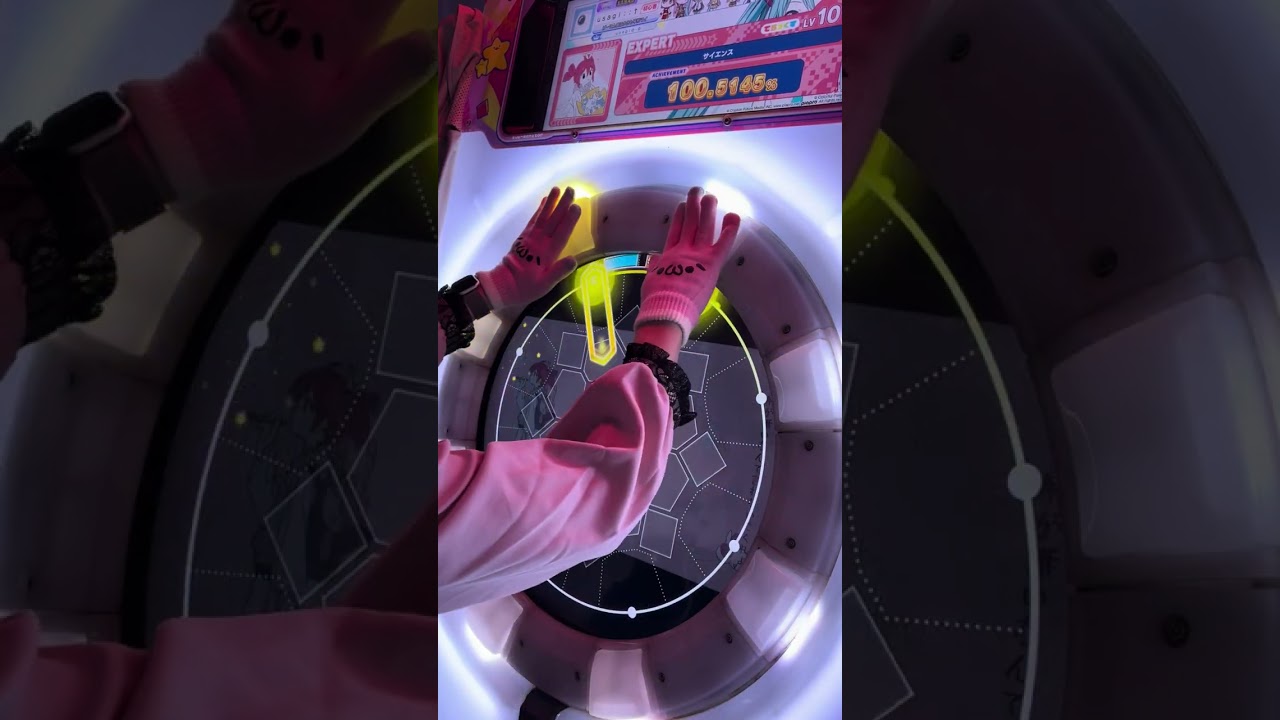 【maimaiでらっくす】サイエンス EXPERT SSS FC
