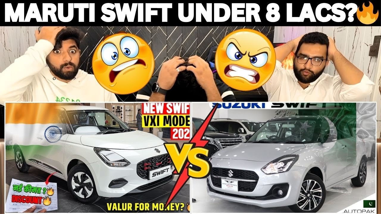 Reaction On Suzuki Swift Vs Maruti Swift | टॉप वेरिएंट तुलना | Pakistani Reaction 🔥