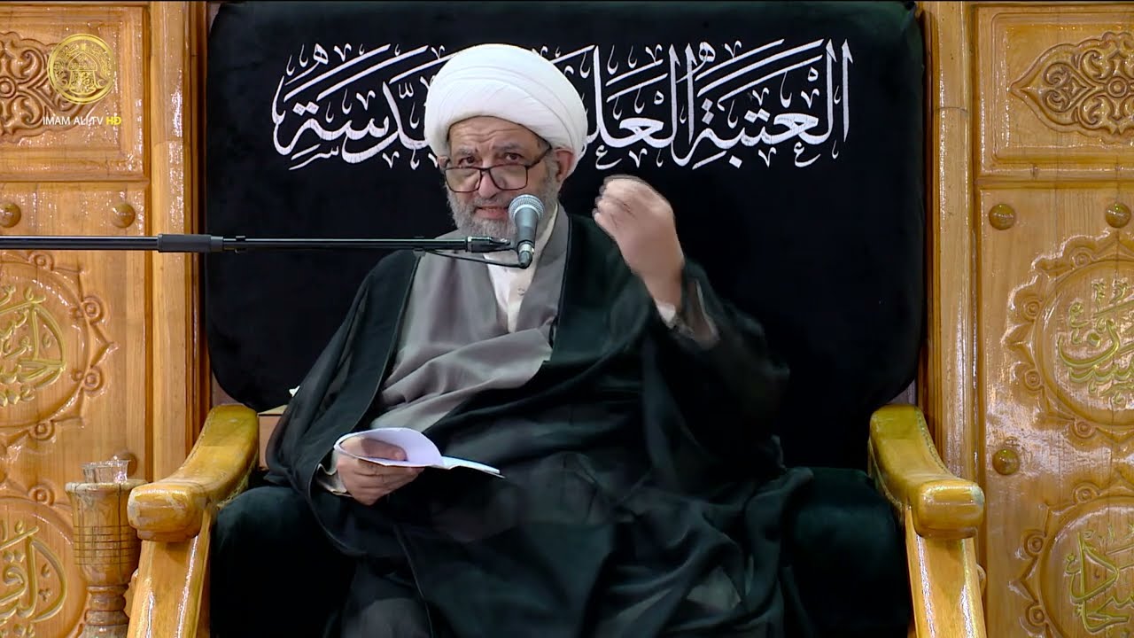 مجلس الوعظ و الارشاد | الشيخ محمد ال حيدر (26) رمضان 1446 هـ