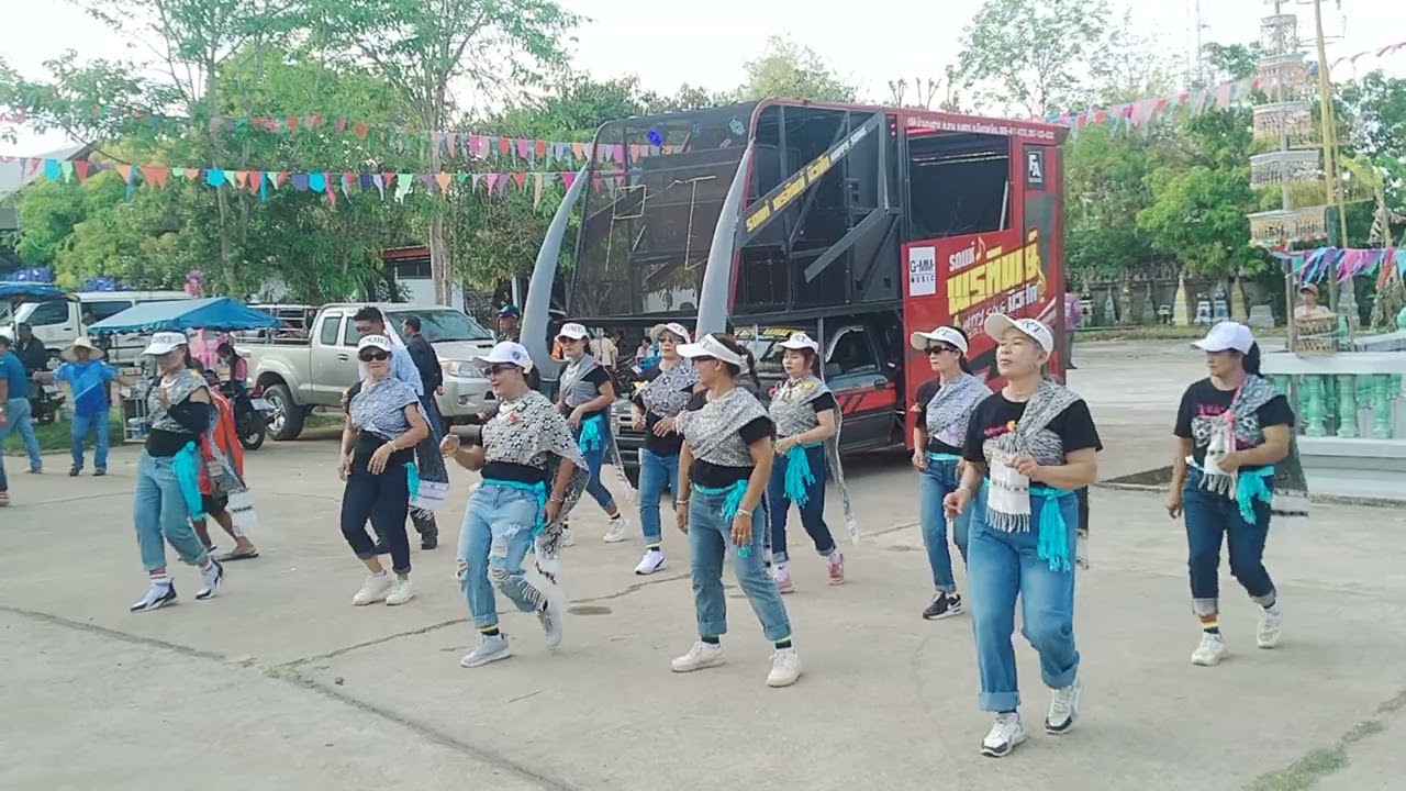 นางรำยุคใหม่เต้นใส่บุญผะเหวต #เต้นแอโรบิค 