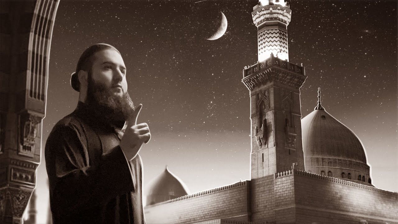 COMODORE - LA ILAHA ILLALLAH (Emotional German Nasheed)