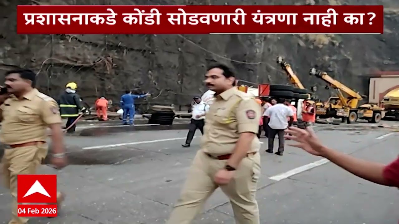 Mumbai Pune Traffic Jam : 24  तास उलटले तरी मुंबई-पुणे एक्स्प्रेस वेवर वाहतूक कोंडी कायम