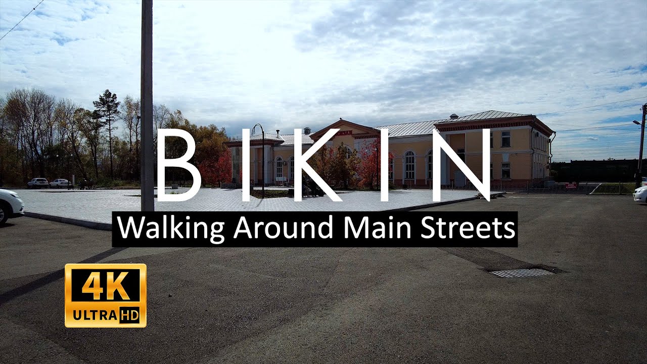 Walking Main Streets Around Bikin City 4K City Ambience