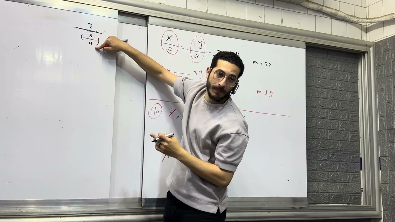 بعض الافكار عن التناسب المتسلسل للصف الثاني الأعدادي
