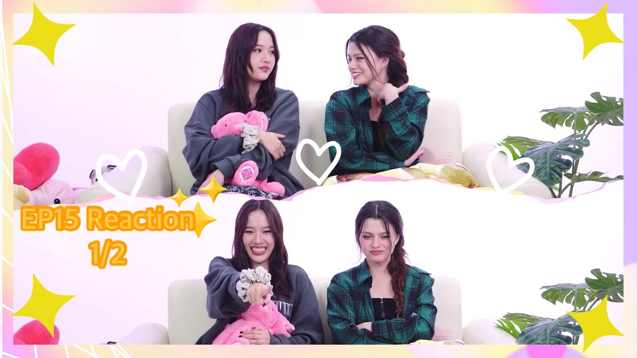 💚[Eng/中文] The Loyal Pin reaction EP15 1/2 full. 241112 Freenbecky #freen #becky #theloyalpin