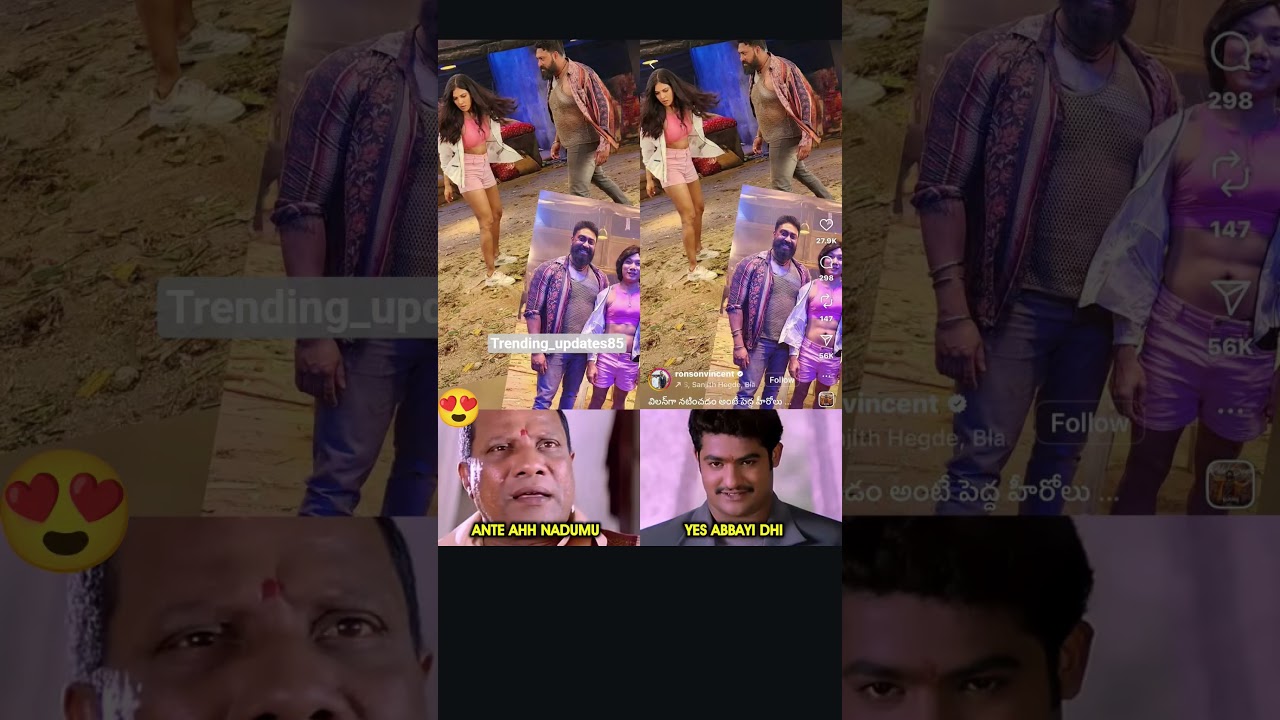trending antagah✅🔥 #trendingshorts #viralshort #memes