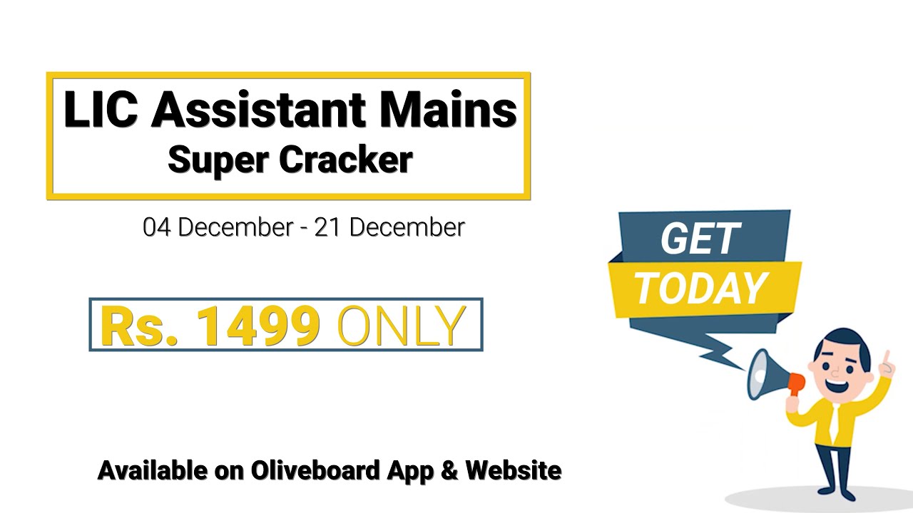 LIC Assistant Super Cracker Course |  LIC Assistant Mains 2019 - Complete Syllabus
