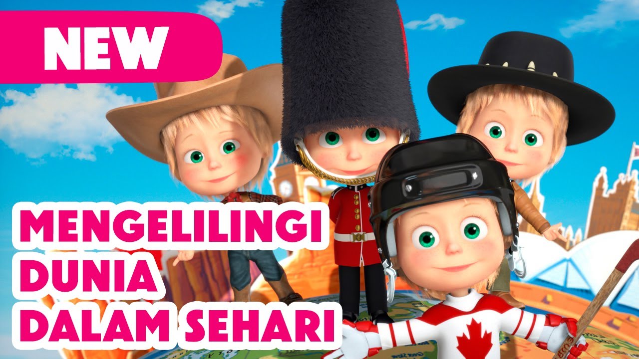 💥 Episode Baru 2025 💥 Masha dan Beruang 👧🐻 Mengelilingi Dunia Dalam Sehari 🛳🌎 (Episode 77)