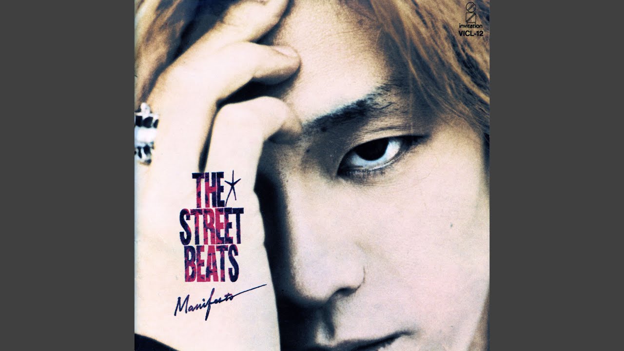 サンクチュアリ