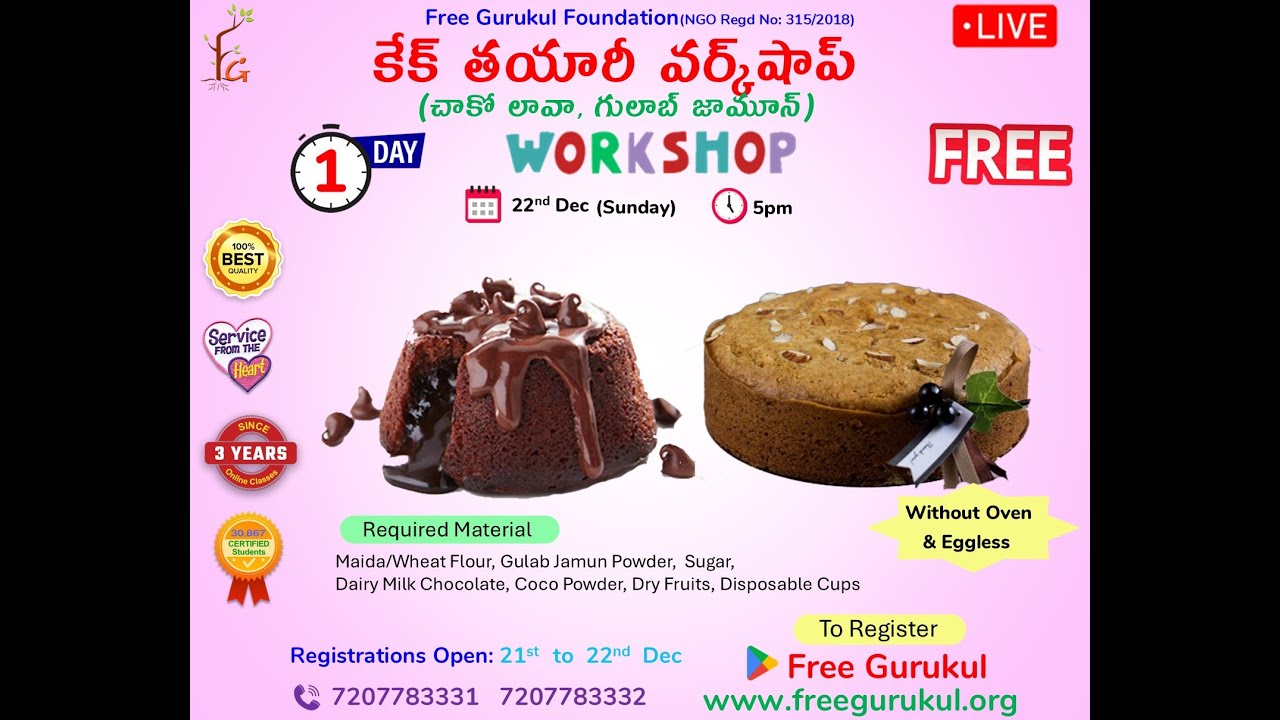 Cake Making - Free Workshop  - Trainer Pavali