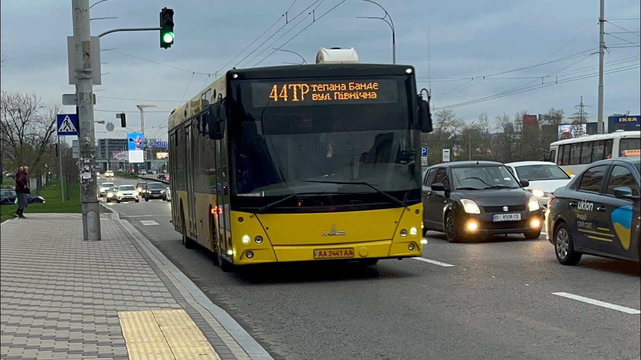 Поїздка на автобусі МАЗ 203.069, бортовий номер 8633, маршрут 44тр [Проїзд по зміненій ділянці]