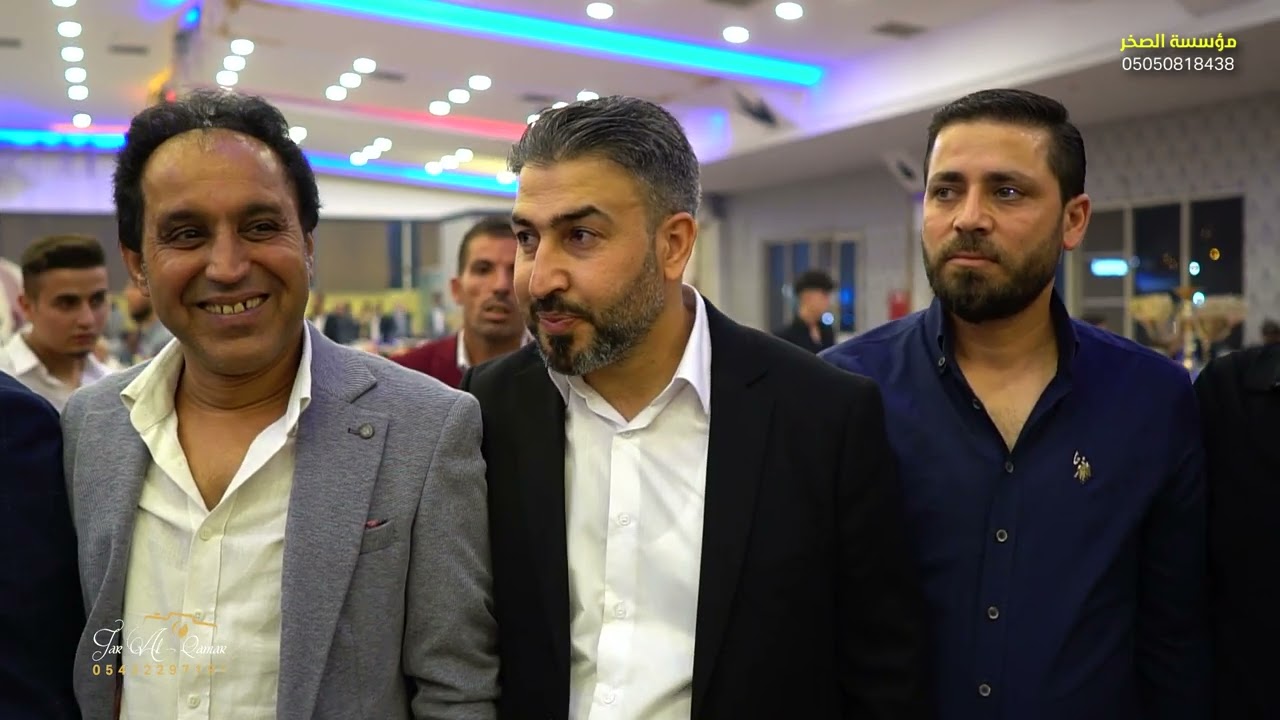 أفراح اهالي شويرين العريس محمد نور اغجه أحيا الحفل الفنان حسين أبو رسول والفنان إبراهيم كول ساسPAR 4