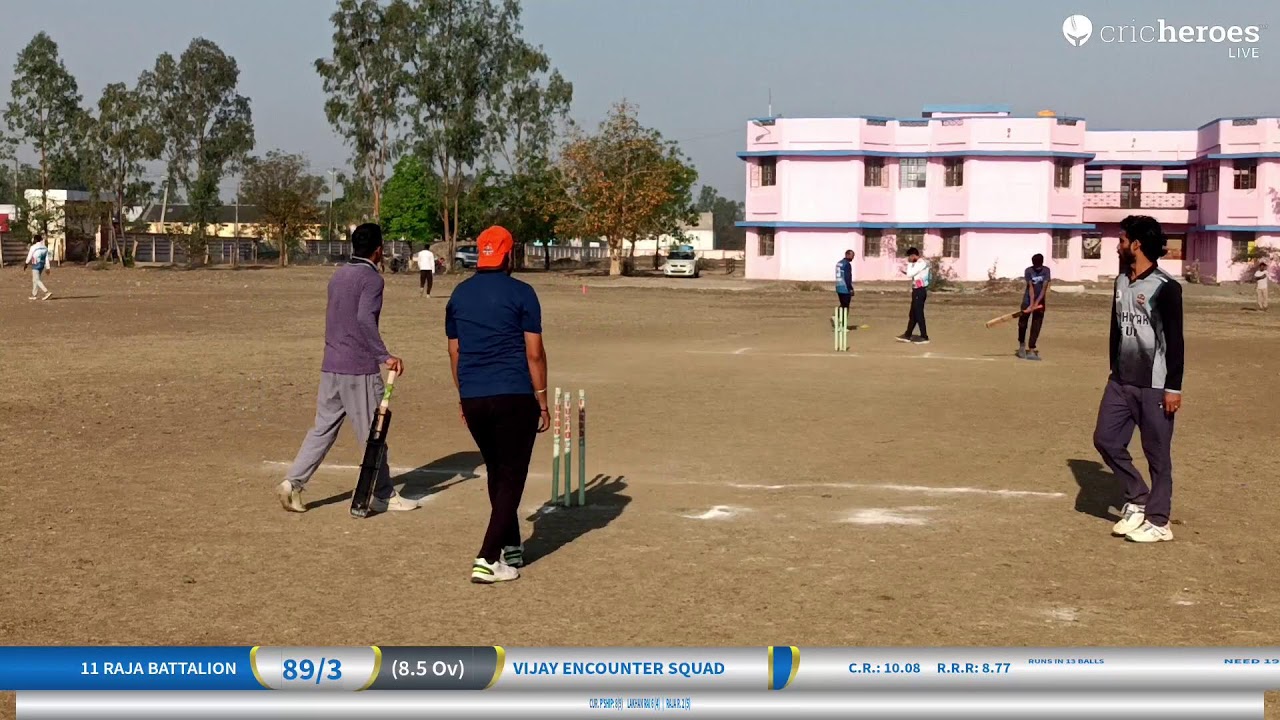 11 Raja Battalion vs Vijay Encounter Squad live cricket match | Chatrapati Shivaji Maharaj Trophy l