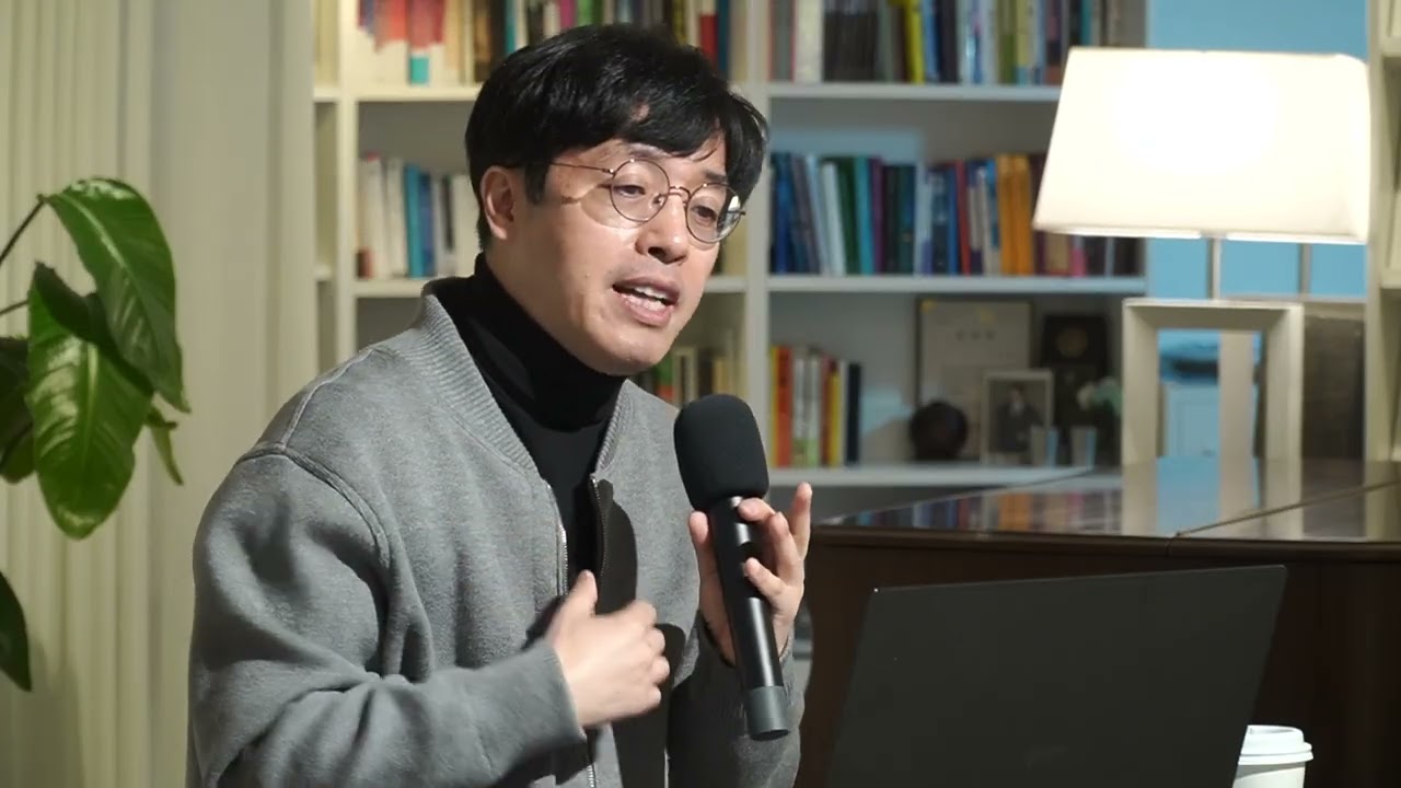 갈라디아서 3장, 4장 초반부