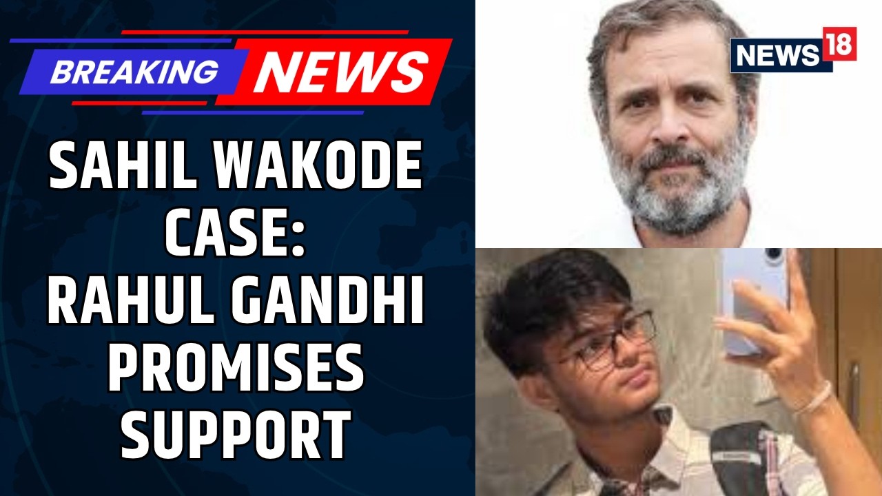 IIT Bombay Student Death Case: Rahul Gandhi Speaks to Sahil Wakode&rsquo;s Family, Assures Support