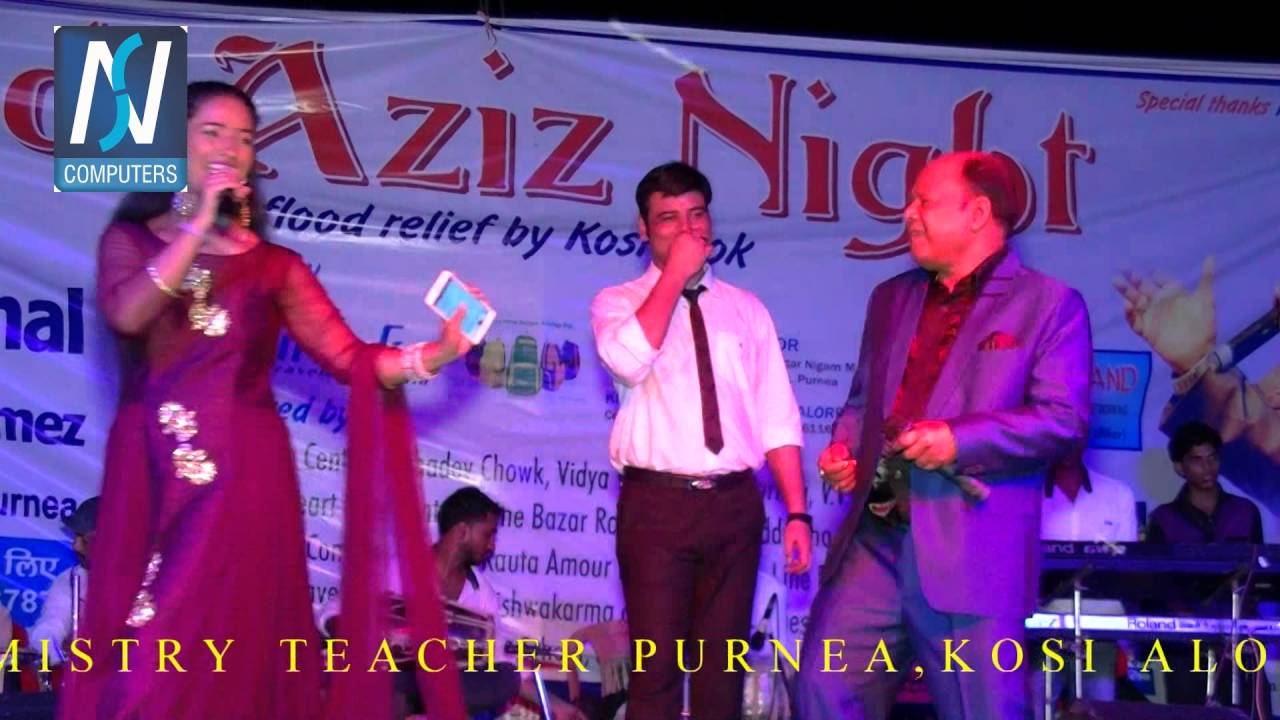 Jaane Do Jaane Do Mujhe Jaana Hai by Mohammad Aziz & Rachna  Live Show Araria Bihar