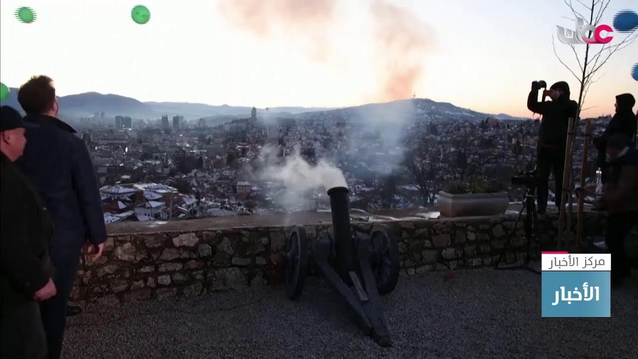 بث مباشر | نشرة أخبار الخامسة مساء