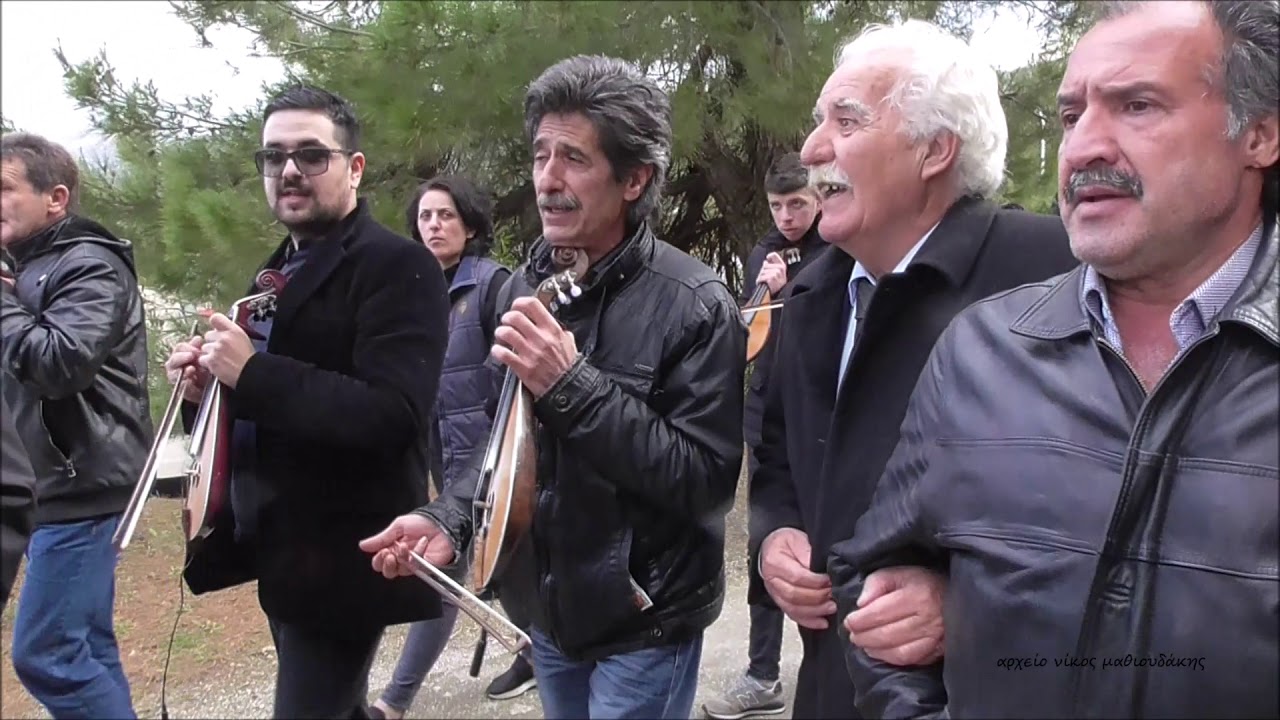 Γιώργης Καλομοίρης !!! Υστατος αποχαιρετισμός στα Ανώγεια 1, 3, 2019 !!!!!