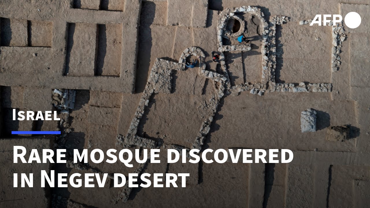 Rare early mosque discovered in Israel's Negev desert | AFP