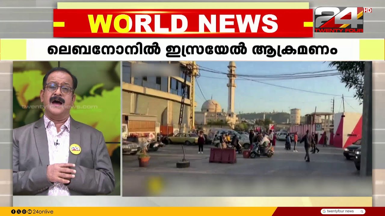 വെടിനിർത്തൽ കരാർ ലംഘിച്ച് ലെബനോനിൽ ഇസ്രയേൽ ആക്രമണം