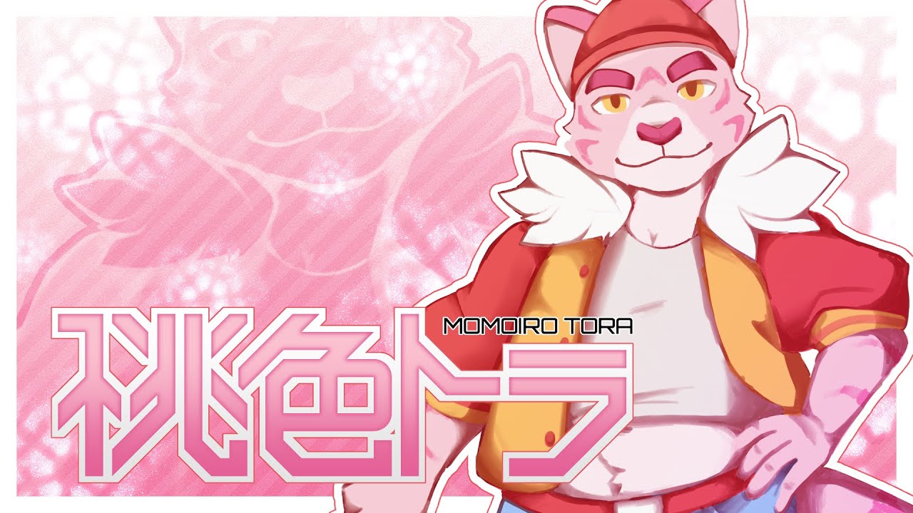 【 UTAU Release 】 Momoiro Tora ー Fluff【 UTAU Release 】