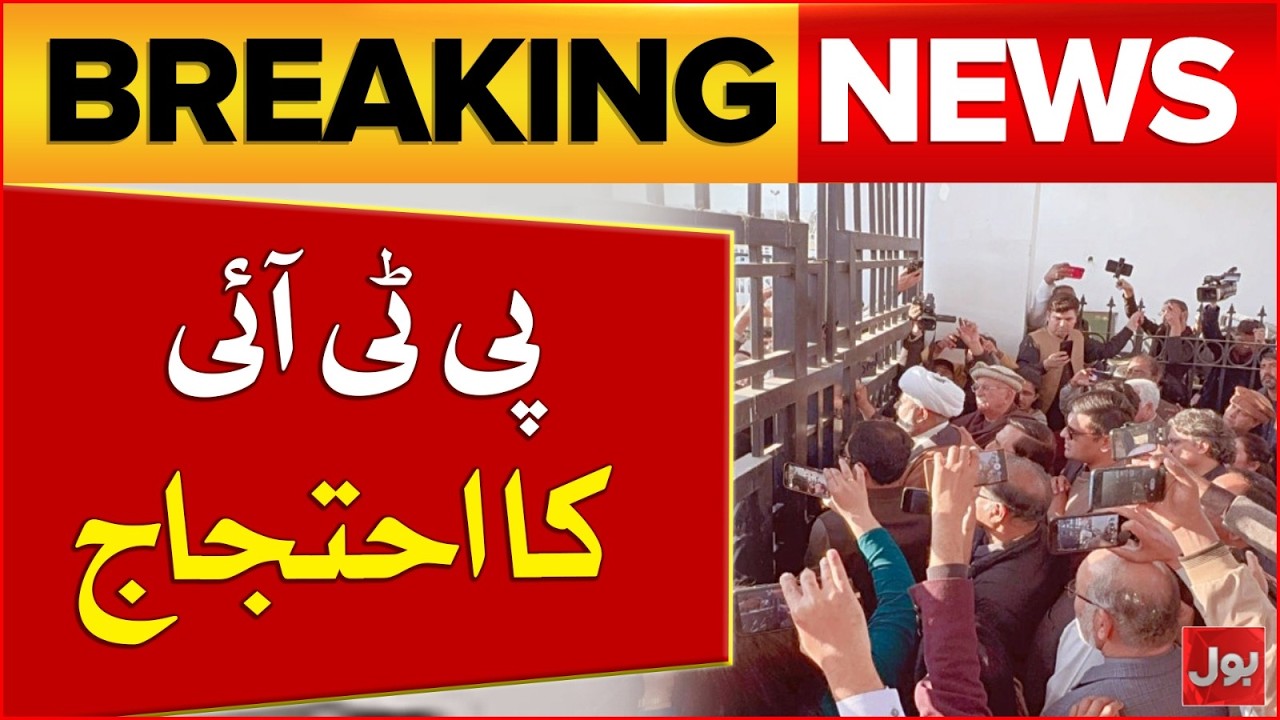 PTI Protest on Hazara Motorway Abbottabad | Massive Political Rally | BOL News